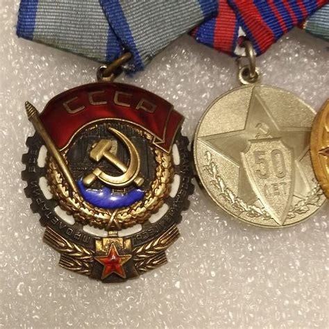 Орден и медали на одной колодке. (202175182) - Osta.ee