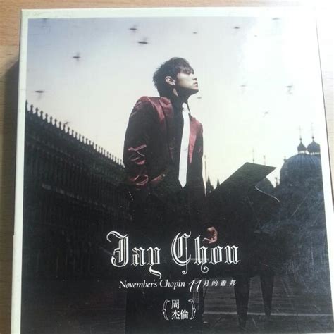 Jay Chou Album Everything Else On Carousell