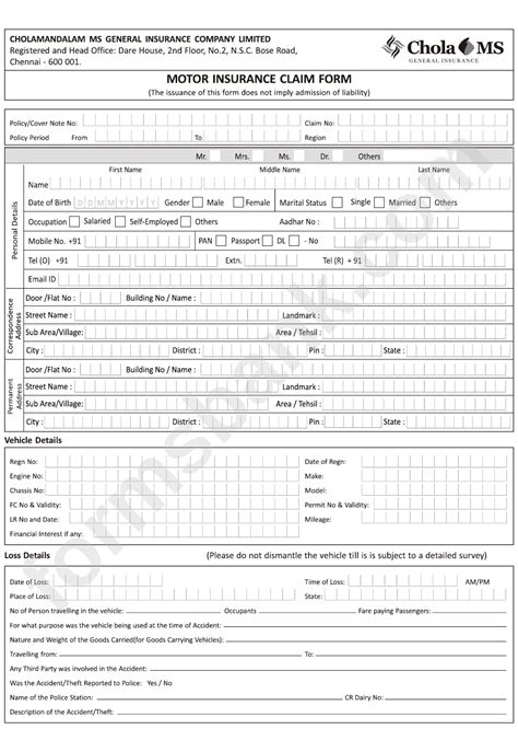 Insurance Claim Template