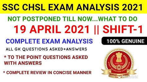 Ssc Chsl Exam Analysis Chsl Analysis Today April St Shift