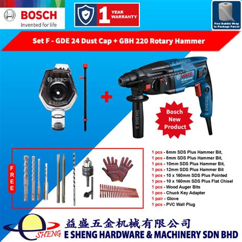 Bosch Gbh Rotary Hammer Professional With Sds Plus Gde Dust Cap