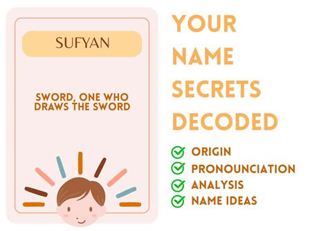 sufyan islamic boy  meaning  pronunciation