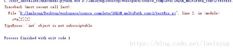 Python 报错 Typeerror ‘int‘ Object Is Not Subscriptable 解决方法int Object