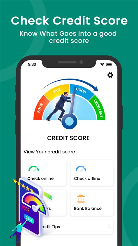 Check Credit Score Online Android 版 下载