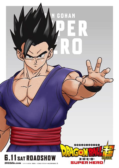 Dragon Ball Super Super Hero Download Braincp