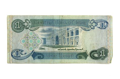 Iraqi One Dinar Currency Air Mobility Command Museum