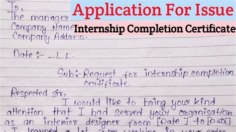 Letter For Internship Completion Certificate In English Letter Asking