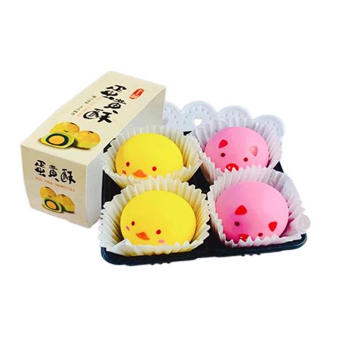 Mochi Toy Squishy Toy Reduce Pressure Creativity Prank Egg Yolk Puff