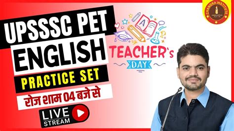 Upsssc Pet Exam 2022 Upsssc Pet English Practice Set 18 Upsssc Pet