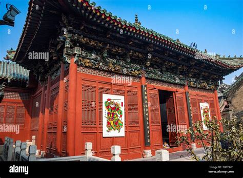 Northern Song Dynasty High Resolution Stock Photography and Images - Alamy