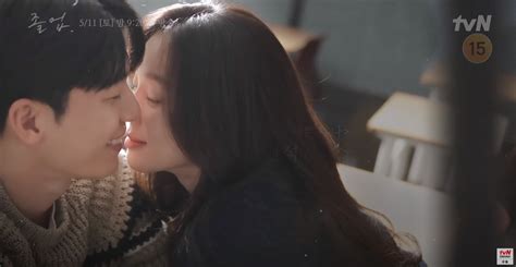 Jung Ryeo Won And Wie Ha Joons Midnight Romance In Hagwon K Luv