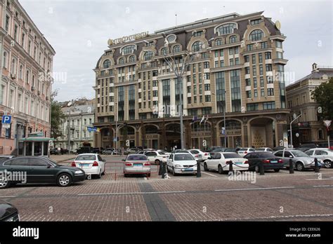 Kiev the capital of Ukraine Stock Photo - Alamy