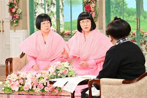 テレ朝post 阿佐ヶ谷姉妹、ブレイクで特注衣装に新調。“秘密の機能”に黒柳徹子も興味津々