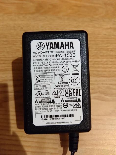 ヤマハ Yamaha 電源アダプター Pa 3c 電源規格dc12v 700ma ヤマハの電子ピアノの電源供給に 直営店に限定