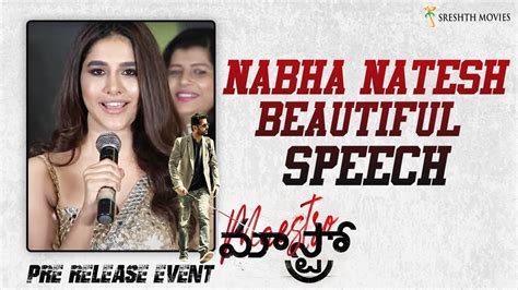 Nabha Natesh Beautiful Speech Maestro Pre Release Event Nithiin