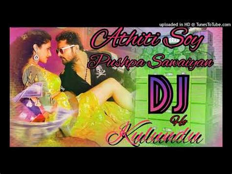 New Ho Song Saya Saree Baya Ho Athiti Soy Pushpa Sawayan Dj Mastr