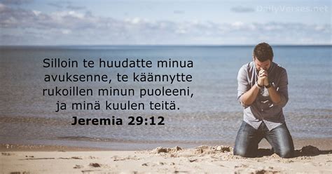 28 syyskuuta 2021 Päivän Raamatun jae Jeremia 29 12 DailyVerses net