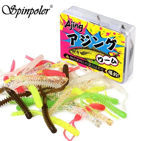 Spinpoler Rock Fish Ajing Fishing Lures 55mm Rockfishing Swimbait