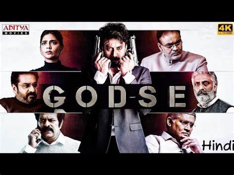 Godse Full Movie In Hindi Dubbed New Movie In Hindi Dubbed New