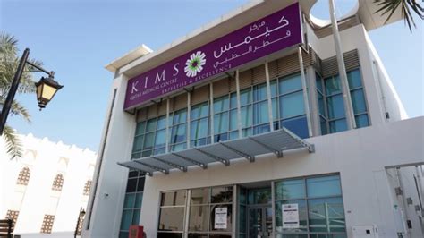 Know About Some Of The Private Hospitals In Qatar Qatar Living