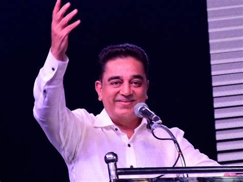 Kamal Haasan Party Launch Ulaganayagan Names His Party Makkal Needhi Maiam Photos Images