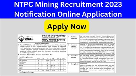 NTPC Mining Recruitment 2023 Notification Online Application