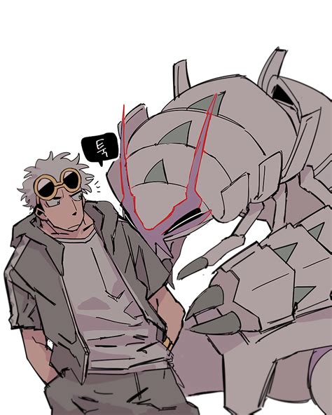 Guzma And Golisopod Pokemon And More Drawn By Sunma Sun Ma