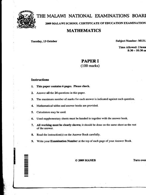 2009 Maths Paper 1 Pdf