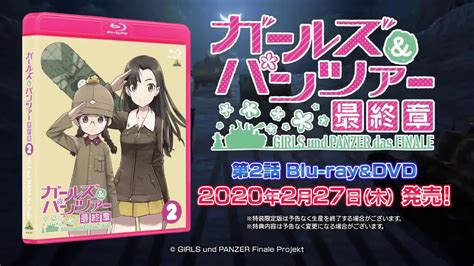 Girls Und Panzer Das Finale Blu Ray Y Dvd 2da Pelicula Ova