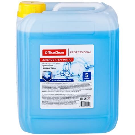 Мыло-крем жидкое OfficeClean Professional «Антибактериальное ...
