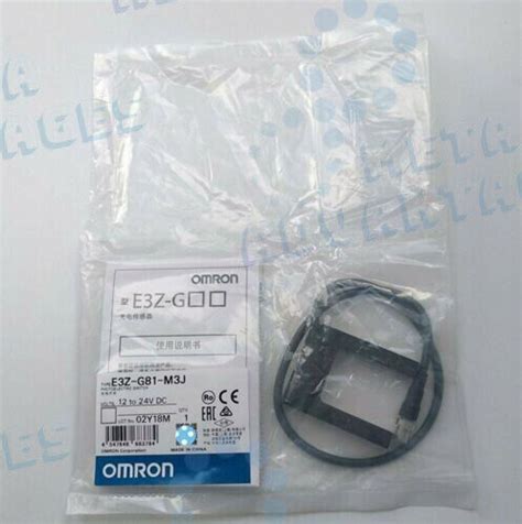 1PCS New Omron E3Z G81 M3J Photoelectric Switch Sensor E3ZG81M3J EBay