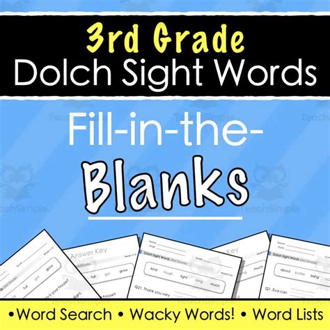 Dolch Sight Words 3rd Grade Printable Fill In The Blanks Worksheets And Games By Teach Simple