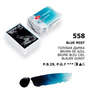 Aquarela White Nights Pastilha Granulado Blue Mist