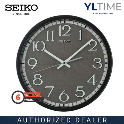 Seiko QXA 711 Analog Quartz Wall Clock 100 Original New Shopee