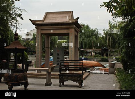 Scenery Of The Ancient Town Of Zhouzhuang Suzhou Stock Photo Alamy