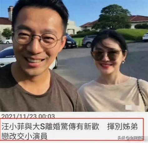 張蘭開直播否認汪小菲婚內出軌張穎穎！都是台媒那邊瞎掰的 每日頭條