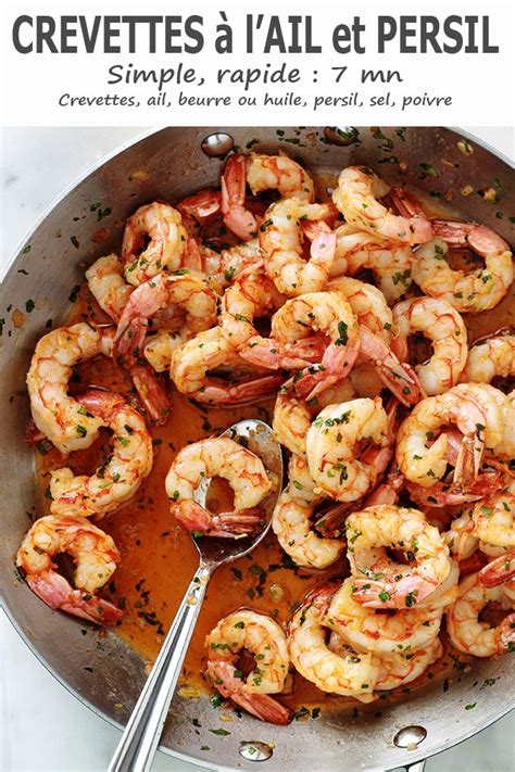 Crevettes Saut Es L Ail Et Persil Recette Rapide Cuisine Culinaire