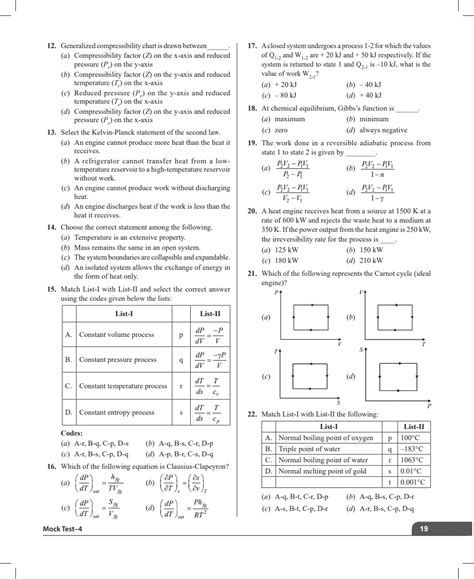 SSC JE Mock Test Mechanical Paper- I, 9 Subject wise Mock tests and 5 Full length Tests, Fresh ...