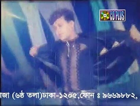 তোমাকে নিয়ে দিবানিশি ভাবতে ভালো লাগে Video Dailymotion