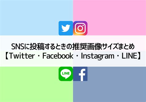 Youtubeショートの最大動画配信尺が60秒から3分に拡大！いつから配信できるか？配信条件は？ 株式会社フルスピード