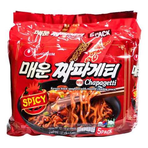 Nongshim Chapagetti Korean Black Spaghetti With Roasted Chajang Sauce 137g Pack of 5 price in ...