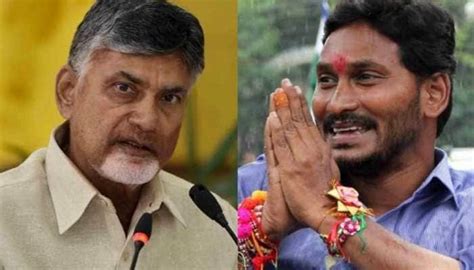 Assembly Election Will Tdp Chief Chandrababu Naidu Get Another