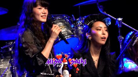 Band Maid Domination Dilemma K Bayou Music