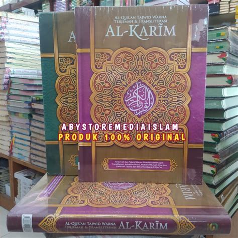 Jual Al Quran Alkarim A Al Qur An Tajwid Al Karim Al Quran Terjemah