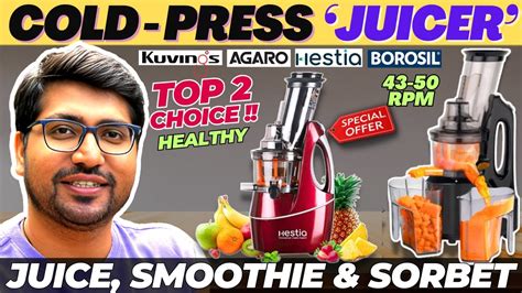 Top Best Juicer Machine Best Cold Press Juicer Best Cold