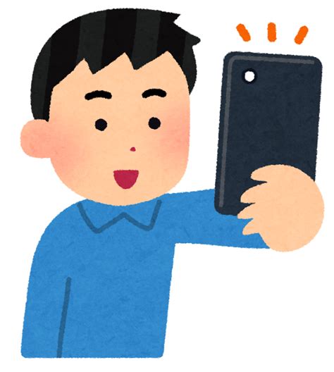 スマホで撮影する人のイラスト（男性）