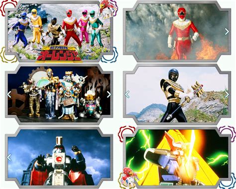 Sentai Rider BANK Reiwa On Twitter Chouriki Sentai Ohranger