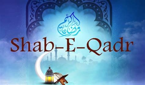 Shab E Qadr The Night Of Power Forgiveness Rising Kashmir