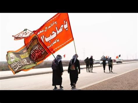 Live Arbaeen Walk Najaf To Karbala Safar E Ishq E Hussain