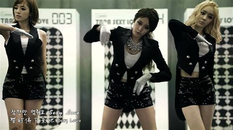 Hd T Ara Sexy Love Dance Ver Mv Youtube